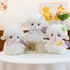 Sheep Plush Toy Childrens Cartoon Animal Toyholiday Gift Pp Cotton Filling