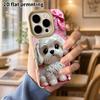 Phone Case: Lambskin 2D Flat Samsung Galaxy A34 A35 M05 M06 S20 S22 S21 FE Plus 5G Protective Case, Pink Puppy, Christmas and Halloween Gift
