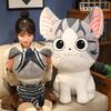 24/45 см интересные креативные милые мягкие плюшевые игрушки для кошек всех размеров, сглаживающие куклы, украшения для дивана, подарки на день рождения и Рождество для девочек