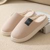 Men Winter Cotton Slippers Indoor Warm and Non-slip Slippers for Women Korean Version Couple Style Wrap Toe Home Cotton Slippers
