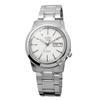 Мужские часы Seiko 5 Automatic SNKE49J1