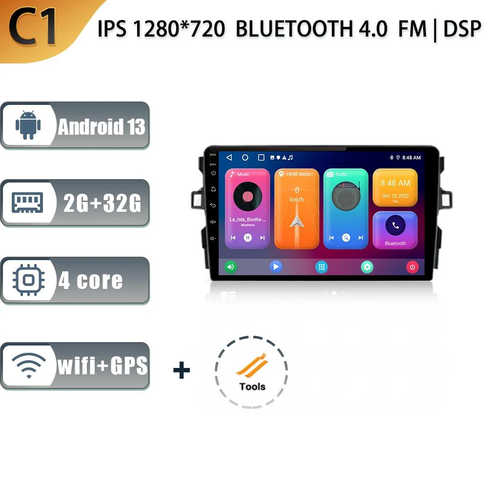 Car Radio For Toyota Auris E150 2006-2012 Multimedia GPS Navigation Android Carplay Touch Screen Auto Stereo Auto radio