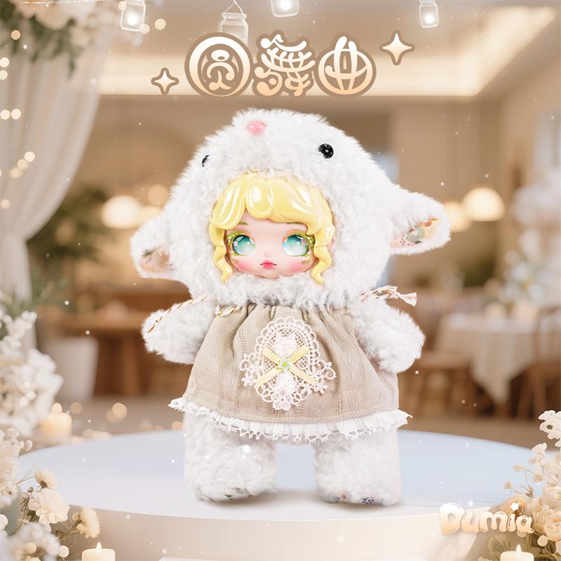 New Maytree Dumia Waltz Series Pre- Doll Blind Box Trendy Handmade Cartoon Animal Model Toy For Decoration Christmas Gift