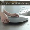 Marna устойчивая к царапинам разделочная доска M антибактериальная (нескользящая стабильная резка) посудомоечная машина (эластомер) основы кухонные принадлежности серый K808GY