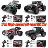 1:16 Профессиональных Радиоуправляемых Машин 70 км/ч Или 50 км/ч 4WD RC Машина Со Светодиодами Высокоскоростной Дрифт-Монстр 4x4 Грузовик для Детей против Wltoys