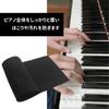 TVETE Piano Cover Piano Keyboard Cover Piano Keyboard Dustproof Cover Key Cover 88 Keyboard Cover Lightweight Nylon Keyboard Cover Electronic Piano