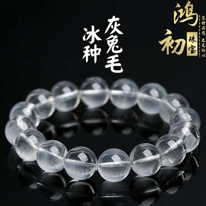 Хрустальный Браслет Hongchu Натуральный Ледяной Серый Кроличий Мех Хрустальный Браслет Круглые Бусины из Хрусталя Кроличьего Меха Россыпные Бусины