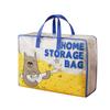 Foldable Quilt Storage Bag with Handle Wardrobe Sorting Storage Cases Closet Storage Box  for Home