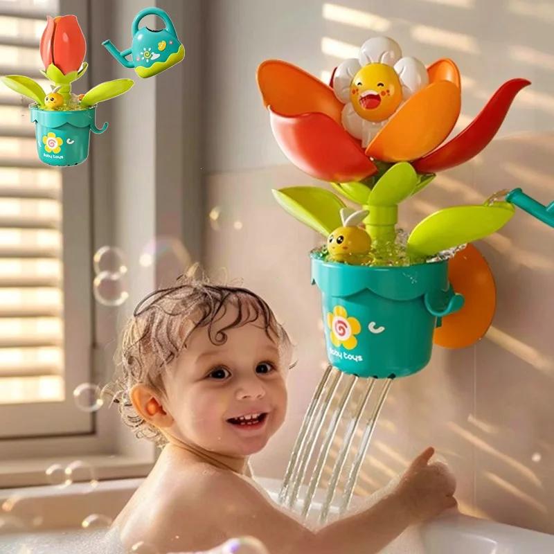 Цветочки для купания Малыш Игрушки для купания Душ Вода Купание Игрушки Водная игра для детей Веселый Веселый Runflower Ванная С Чайником Ванная Комната Игрушка Для