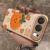 Applicable to Honor mobile phone case autumn and winter atmosphere honorpro non-collision style with lanyard embroidered orange
