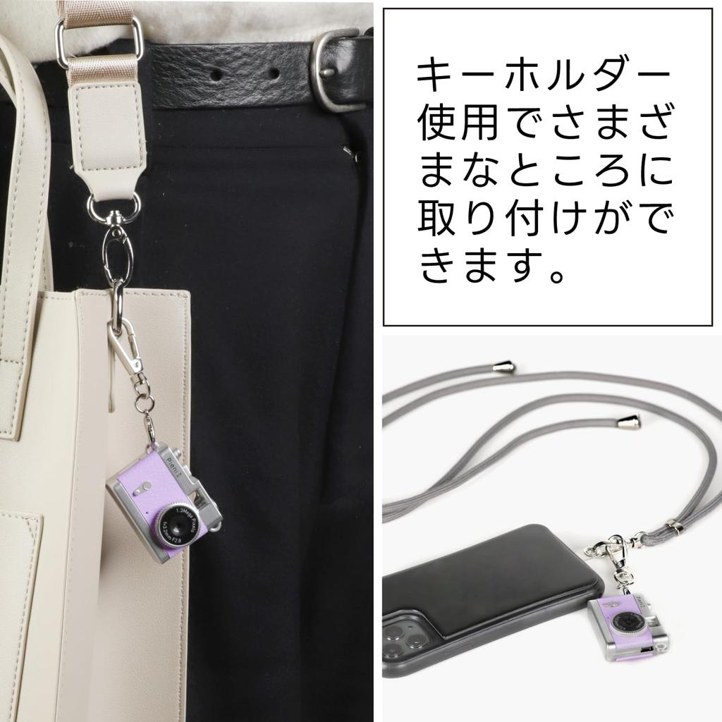 [Эксклюзив Amazon.co.jp] Kenko Pieni II Lilac Цифровая игрушечная камера с брелоком, 1,31 мегапикселя, возможность фото- и видеосъемки, слот для карты MicroSD, 446850