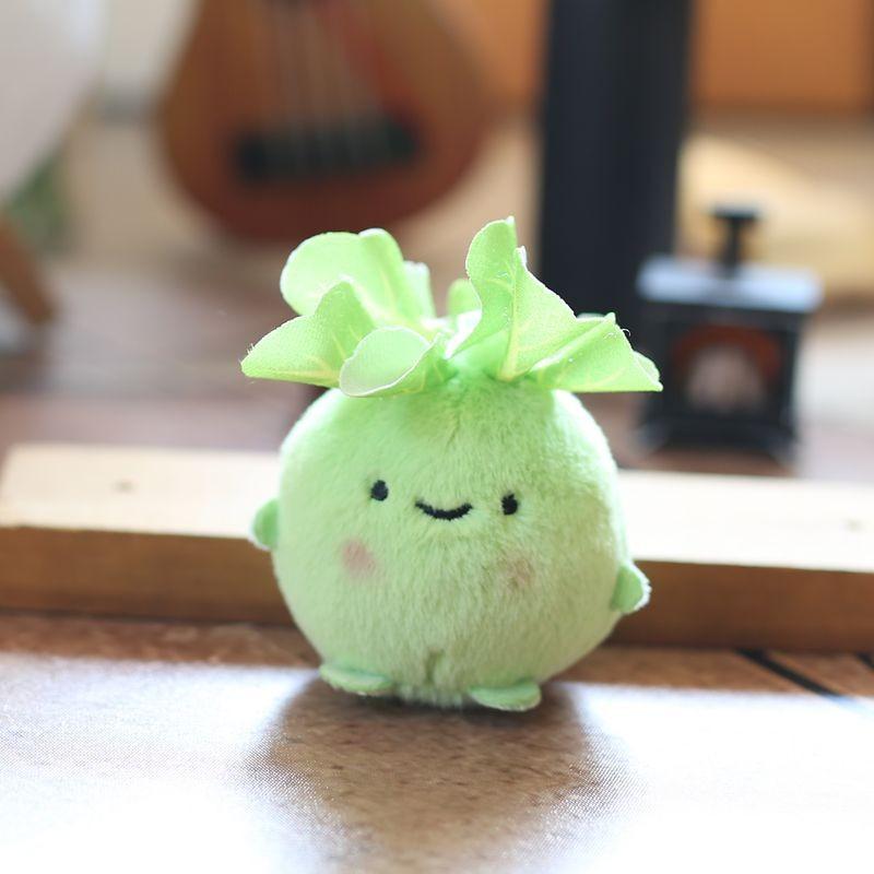 Toy Vegetable Plush Cartoon Keychain Backpack Pendant Childrens Holiday Gift