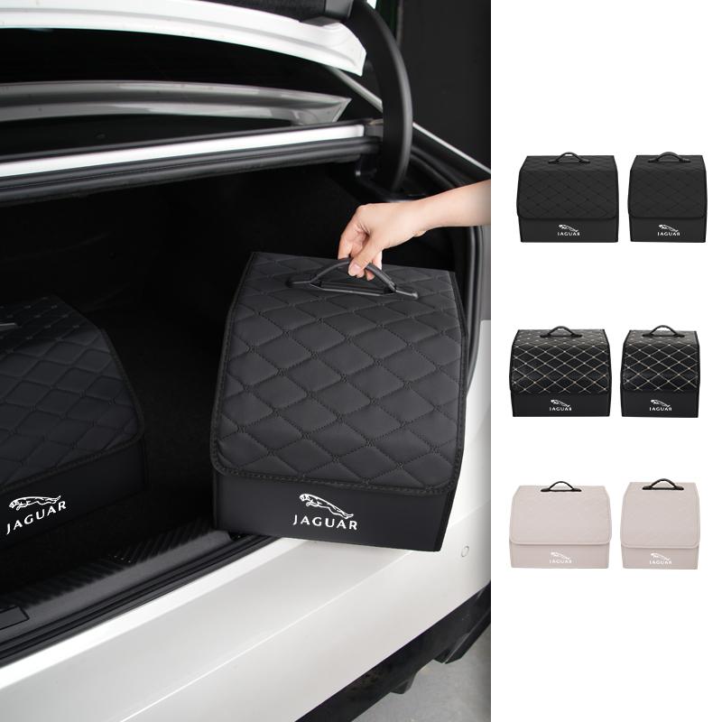 Car Boot Storage Box Leather Tools Organizer Foldable Bag Accessories For Jaguar XF XJ XFR XKR S-Type F-Type X-Type F-Pace I-Pac SS4