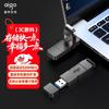 Aigo G50 Двухрежимный USB 3.2 Type-C SSD USB-накопитель