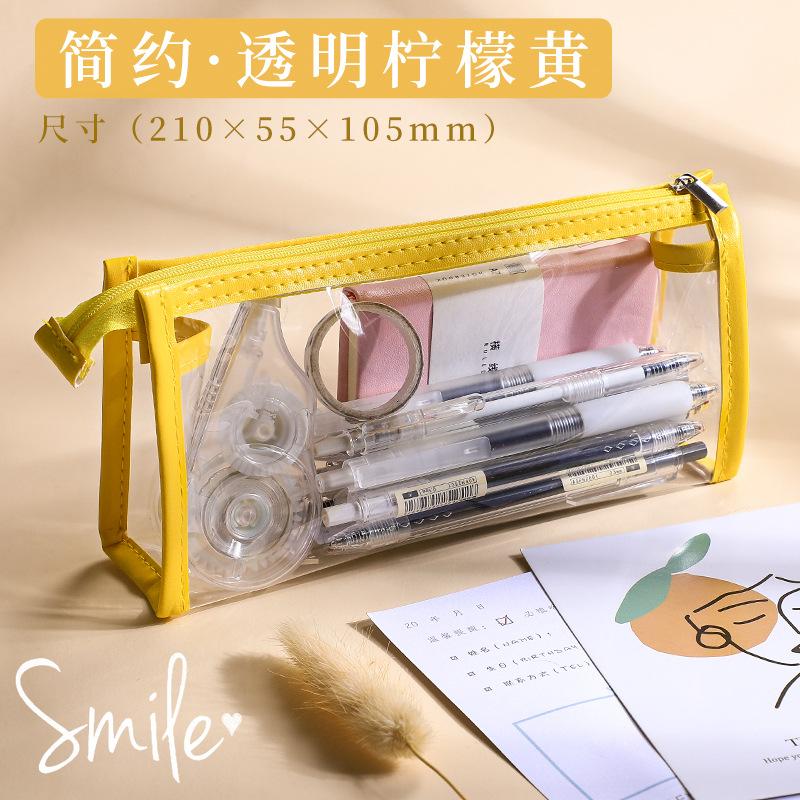 Wengu simple transparent pencil bag ins large-capacity girl heart high school student examination special stationery bag