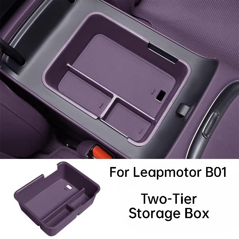 Для Leapmotor B10 B01 Lafa 5 Органайзер-расширитель для хранения в подлокотнике центральной консоли Аксессуары для интерьера
