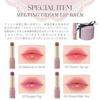 Peony Special Book (Takarajimasha Brand Mook)