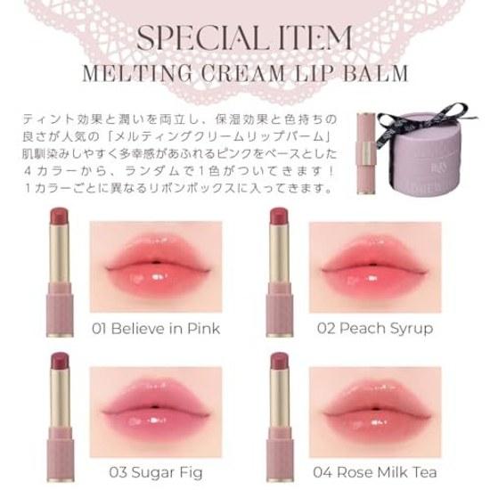 Peony Special Book (Takarajimasha Brand Mook)
