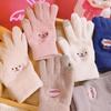 Ins Winter Cycling Cold Warm Plush Gloves Cute Student Girl Heart Full Finger Five Finger Touch Screen Gloves