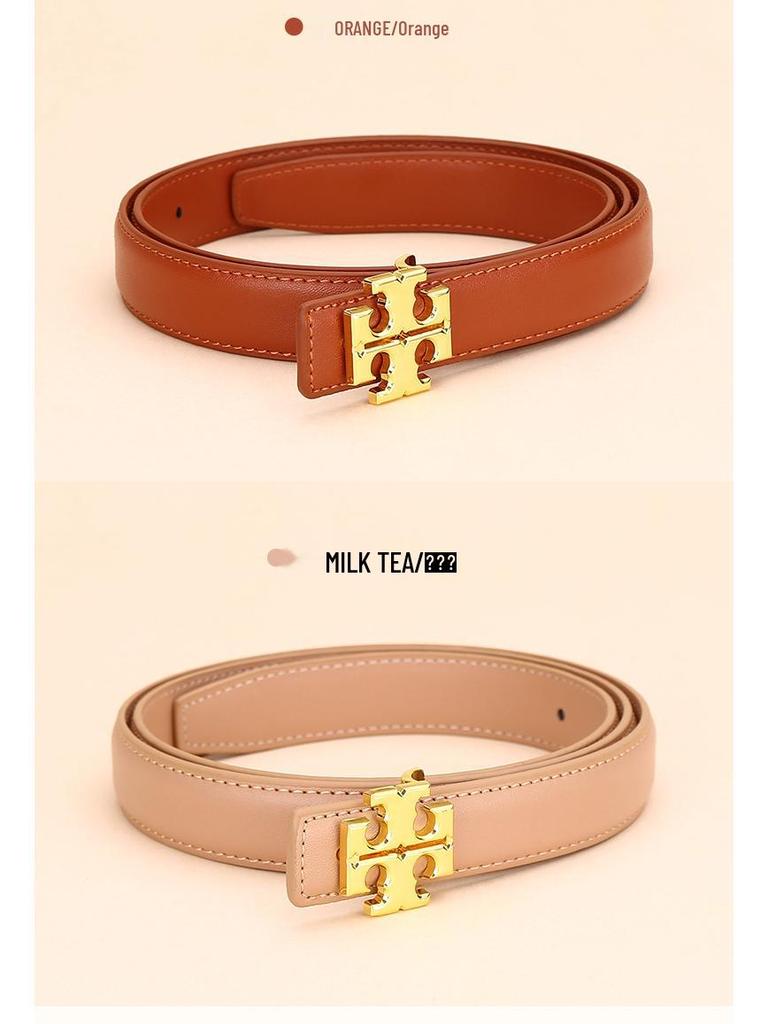 Женский высококачественный модный кожаный ремень - Универсальный акцент для талии к брюкам, японский и корейский стиль.