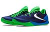 Nike Hyperchase EP Синий/Зеленый 705364-413