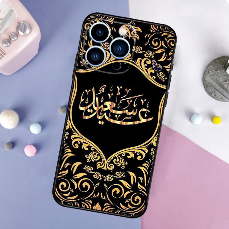 Islam Shia Imam Ali Hussain Case For iPhone 16 15 13 12 11 14 Pro Max Mini X XR XS Max Plus Bumper Back Cover
