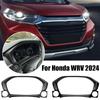 Для Honda WR-V WRV 2024 2025 ABS карбоволокно Аксессуары для приборов Украшение автомобиля Наклейка на приборную панель Накладка на приборную панель Дисп B5X2