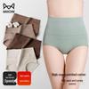 MiiOW Women's High-Waist Cotton Underwear 4-Pack