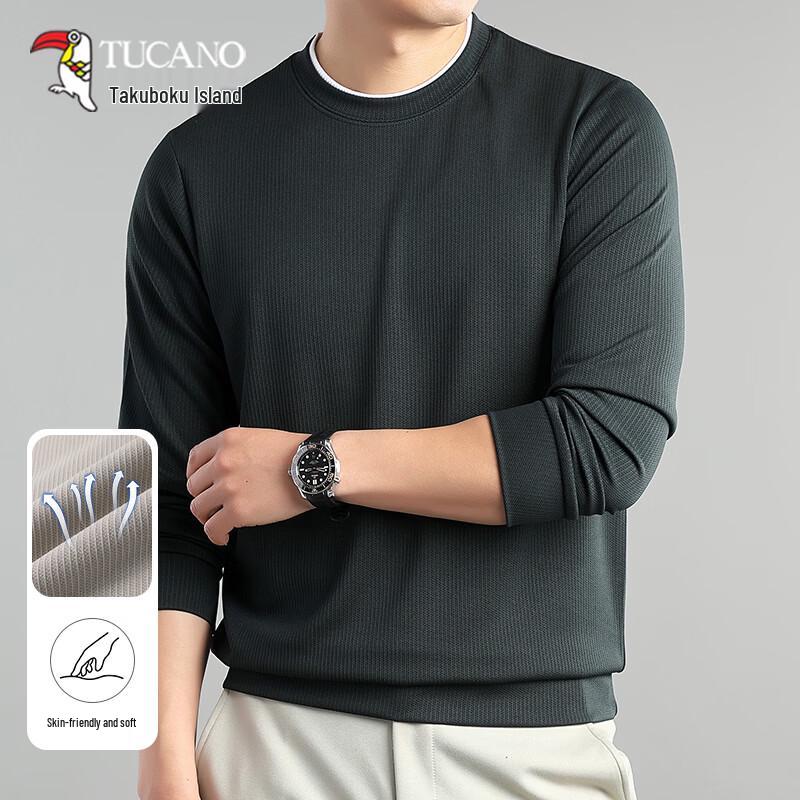 TUCANO Men's Long Sleeve Business Casual T-Shirt