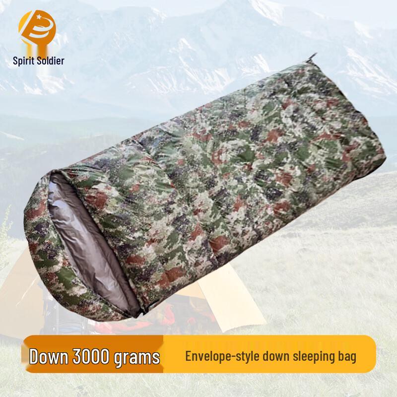 Пуховый спальный мешок Ling Bing Envelope