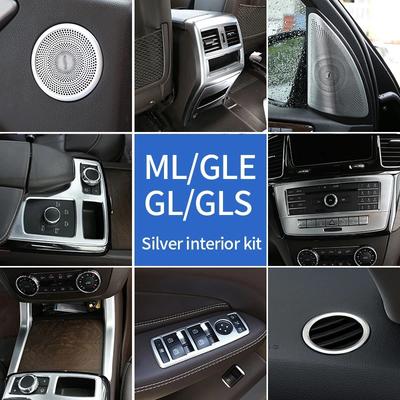 Серебристый цвет внутренней отделки Панель-молдинг Декор Для Mercedes Benz ML GL GLE W166 GLS X166 2012- Интерьер