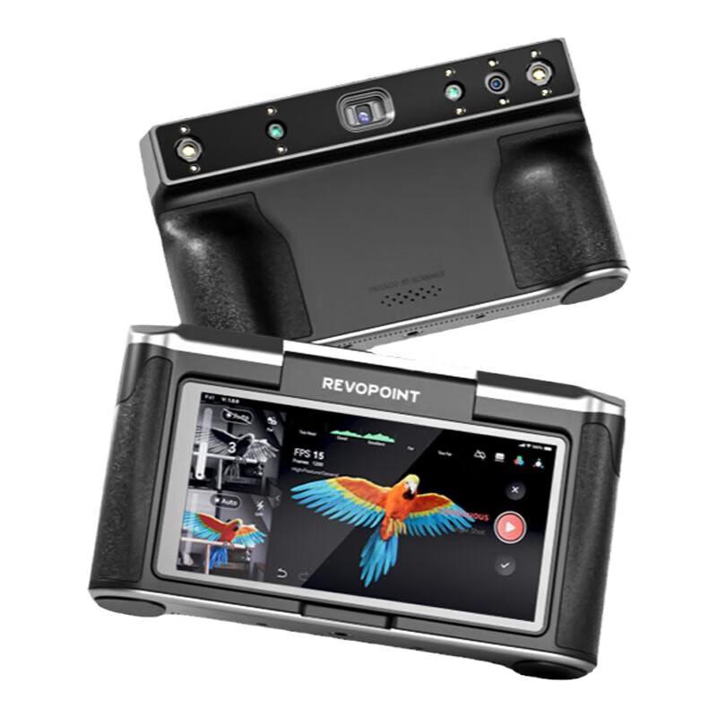 Revopoint MIRACO All-in-One Professional Full-Color 3D Scanner