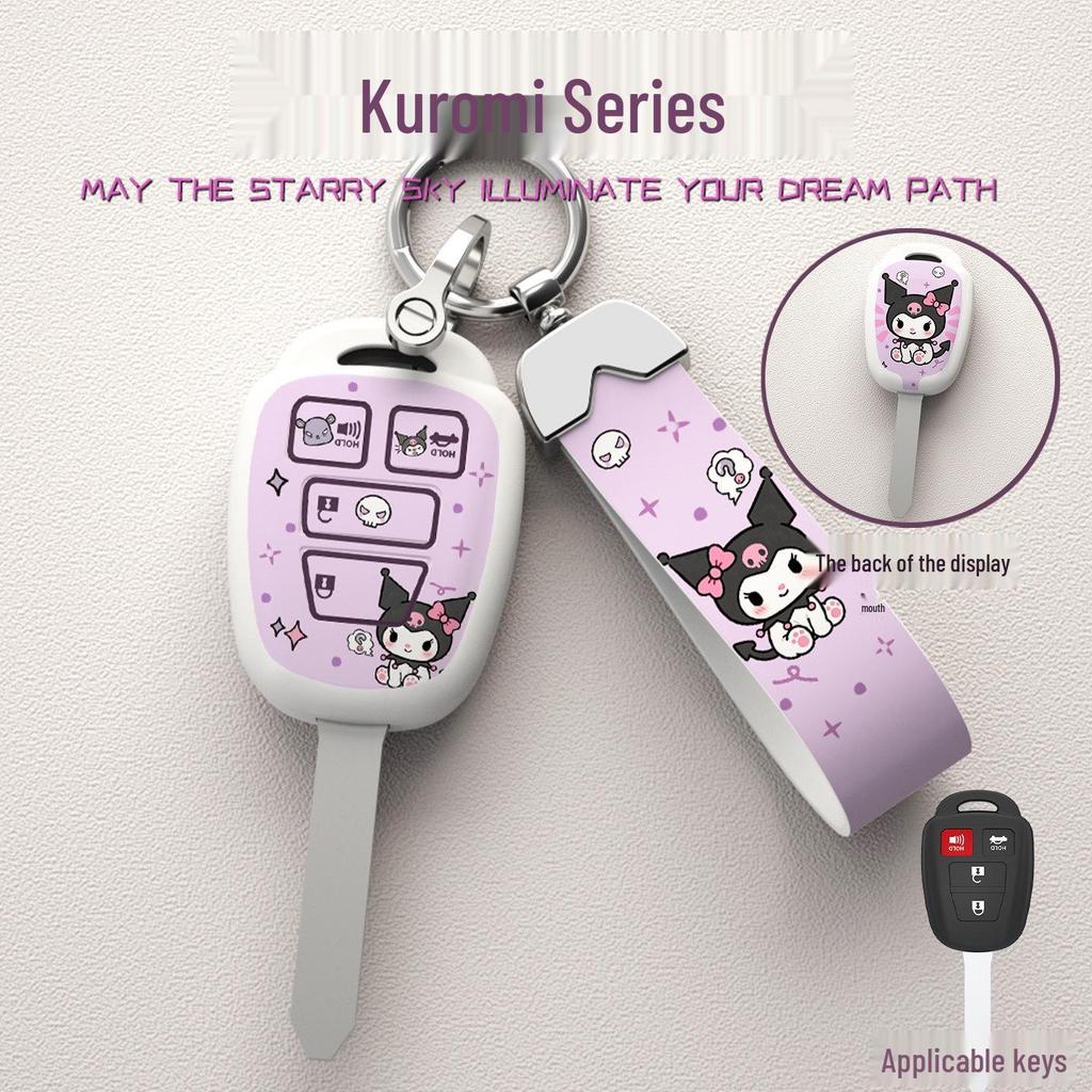 Cartoon Asian Dragon Car Key Cover for Toyota Levin, Camry, and Corolla