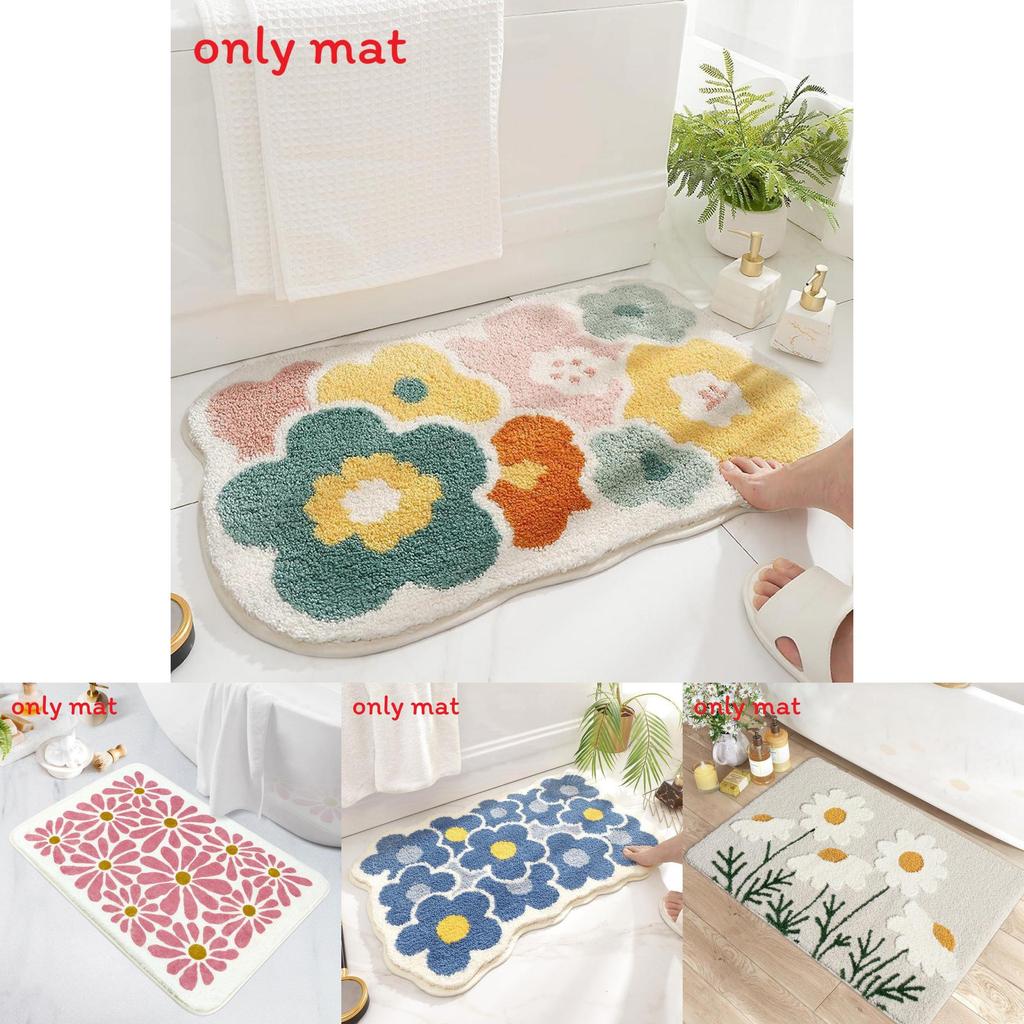 Sweet Flower Pattern Plush Absorbent Floor Mat Carpet For Home