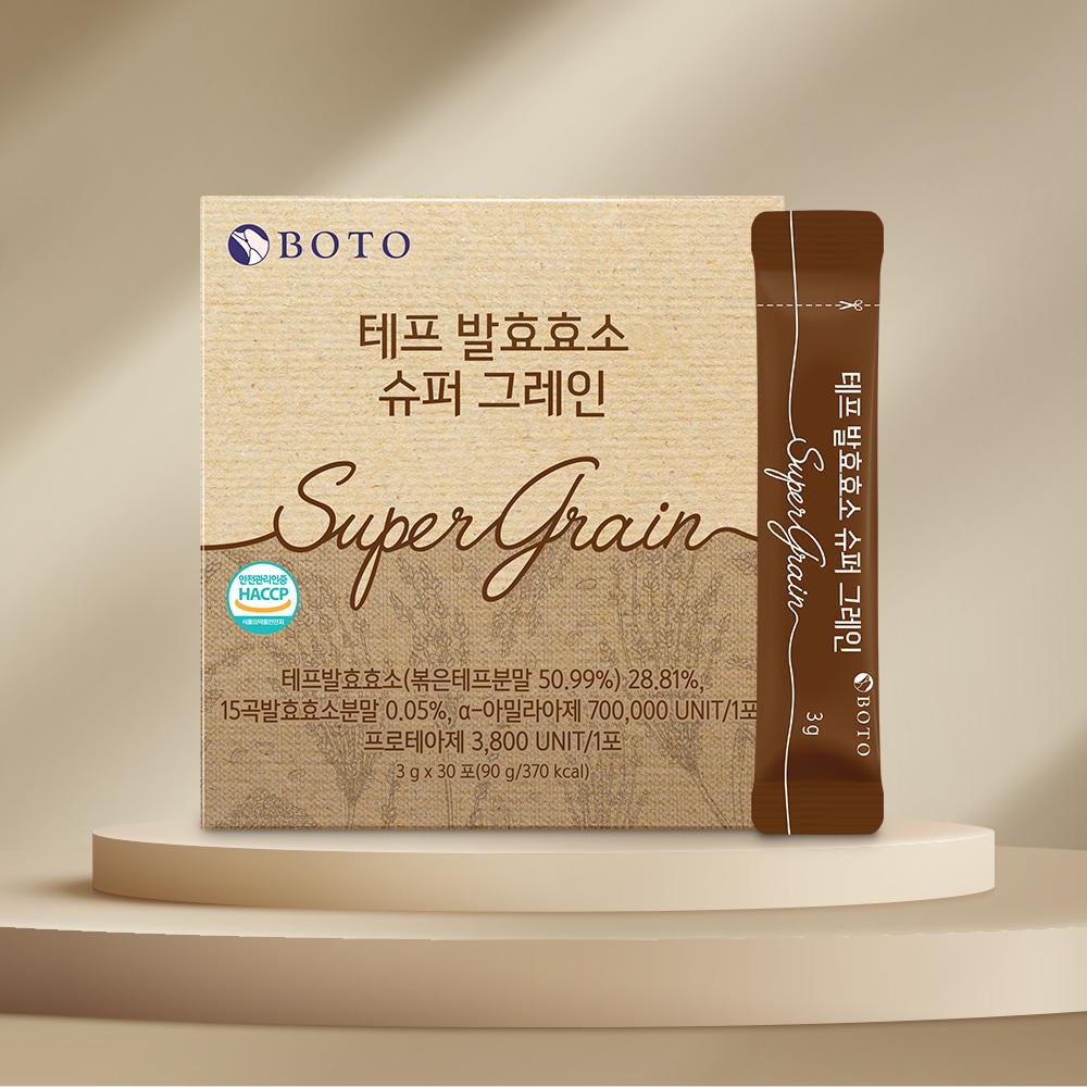 Bottu Teff Fermented Enzyme Super Grain 6 Boxes of 30 Sachets (6-Month Supply)