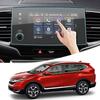 8-дюймовый Для Honda Odyssey 2018-2024 Автомобильный GPS-навигационный экран Аксессуары Закаленное стекло Устойчивая к царапинам Защитная пленка