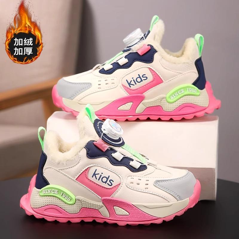 Girls' cotton shoes, new winter snake design, plush-lined, large cotton children's sneakers, red winter shoes for girls