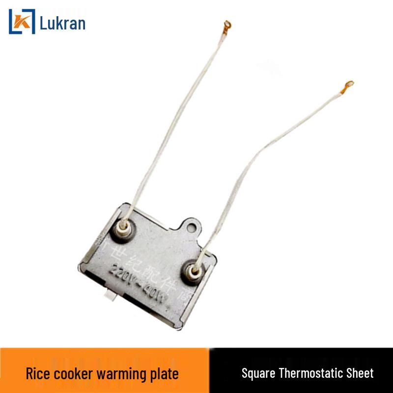 Пластина контроля температуры рисоварки с проволочным термостатом, 40 Вт, 220 В, квадратная, двухпроводная, функция поддержания тепла.