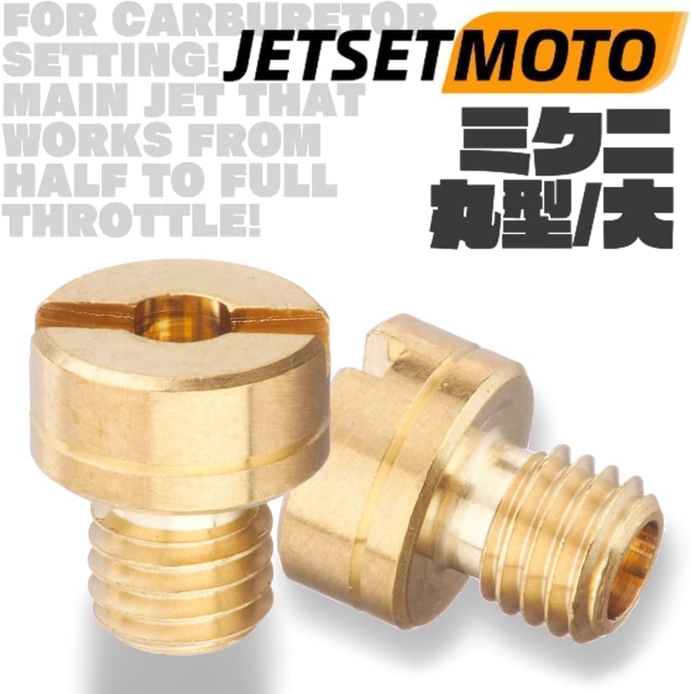 Jetsetmoto Набор главных жиклеров Mikuni из 4 штук, круглые/большого размера (8x9)