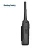 SFE SE800D Public Network Walkie-Talkie (CN version)