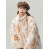 Winter Trendy Brand Tie-Dye Stand-Up Collar Lamb Wool Jacket For Men And Women, Japanese Street Casual Padded Couple Cotton-Padded Clothes