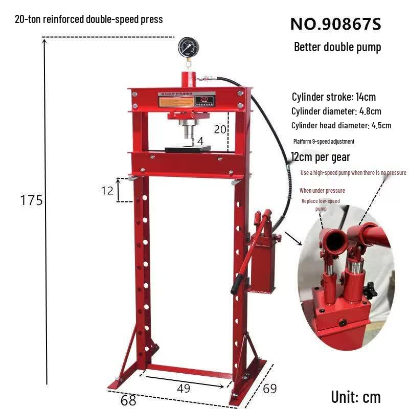 Qiuqiao Manual Hydraulic Press