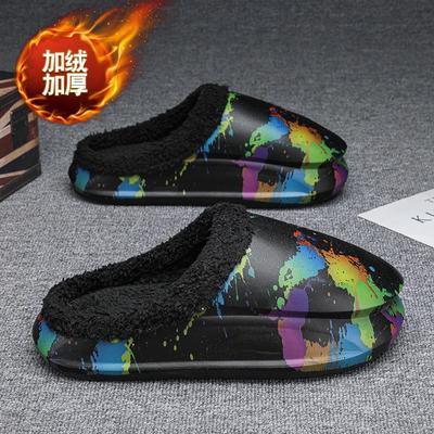 Тапочки для мужчин. Туфли на толстой подошве для мужчин. Износостойкие, мягкие и удобные. Водонепроницаемые. Домашняя обувь для пар и женщин.