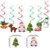 Christmas Decoration Snowflake Elk Plaid Letter Flag Spiral Balloon Set Customization