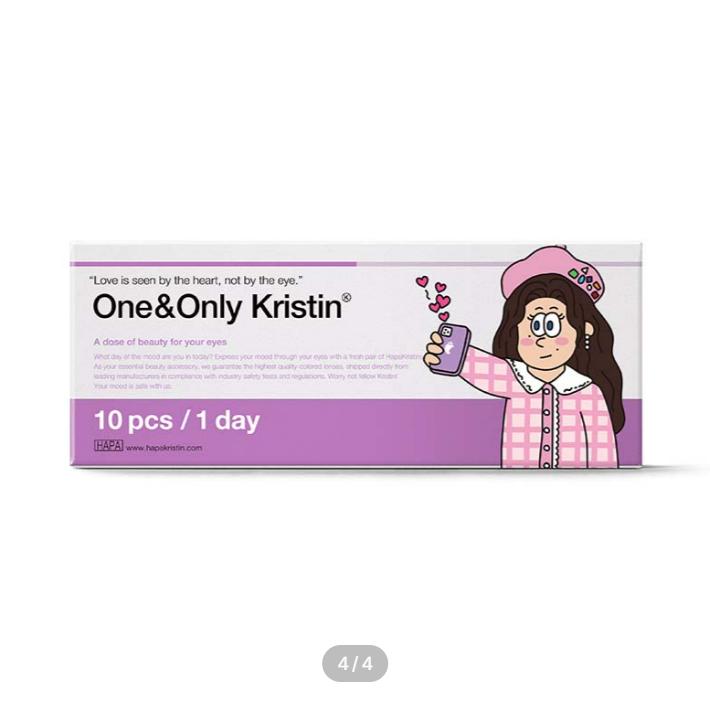 One&Only Christine One Day бежевый