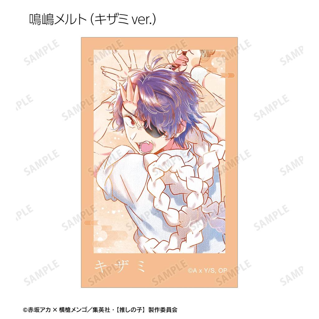 [Oshi No Ko] [Oshi No Ko] Trading Ani Art Aqua Label 3rd Edition Instant Camera Style Illustration Cards Box of 6