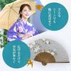 [Osaka Choseido] Folding Fan for Women, Paper, Stylish, Cute, Japanese Style, Kimono Accessory, Fest