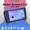 Автомобильное радио Android Auto Carplay для Nissan Serena 4 C26 2010 - 2016 Мультимедийный проигрыватель Головное устройство Стерео GPS Навигация BT WIFI 1+16 ГБ