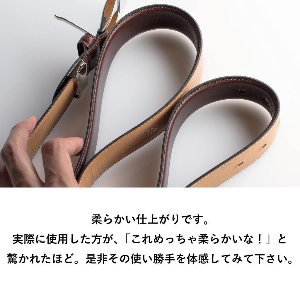 TAVARAT 35 мм Натуральная кожа Сделано в Химедзи Регулируемый ремень для мужчин в стиле бизнес-кэжуал, Япония, Кожа, Размер, (Верблюд)