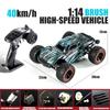 Remote Control Car, 1:14 4WD 2.4GHz Remote Control Truck 40km/h High-Speed Off-Road Vehicle Toy